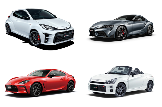 トヨタのスポーツカー【5車種】GRヤリスやスープラを紹介